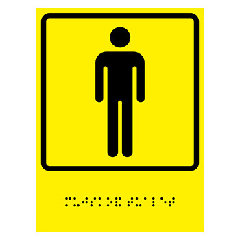 Тактильная пиктограмма «Мужской туалет» с азбукой Брайля, ДС68